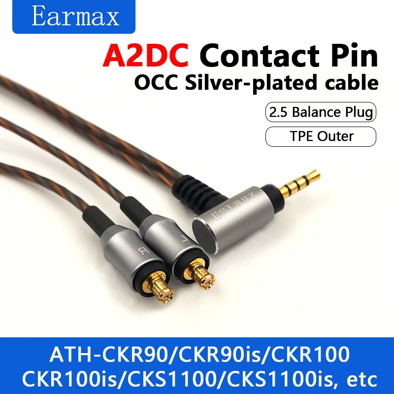 Фото Сменный кабель для гарнитуры для Audio Technica ATH-CKS1100 CKS1100IS CKR100IS CKR100 CKR90 A2DC №5
