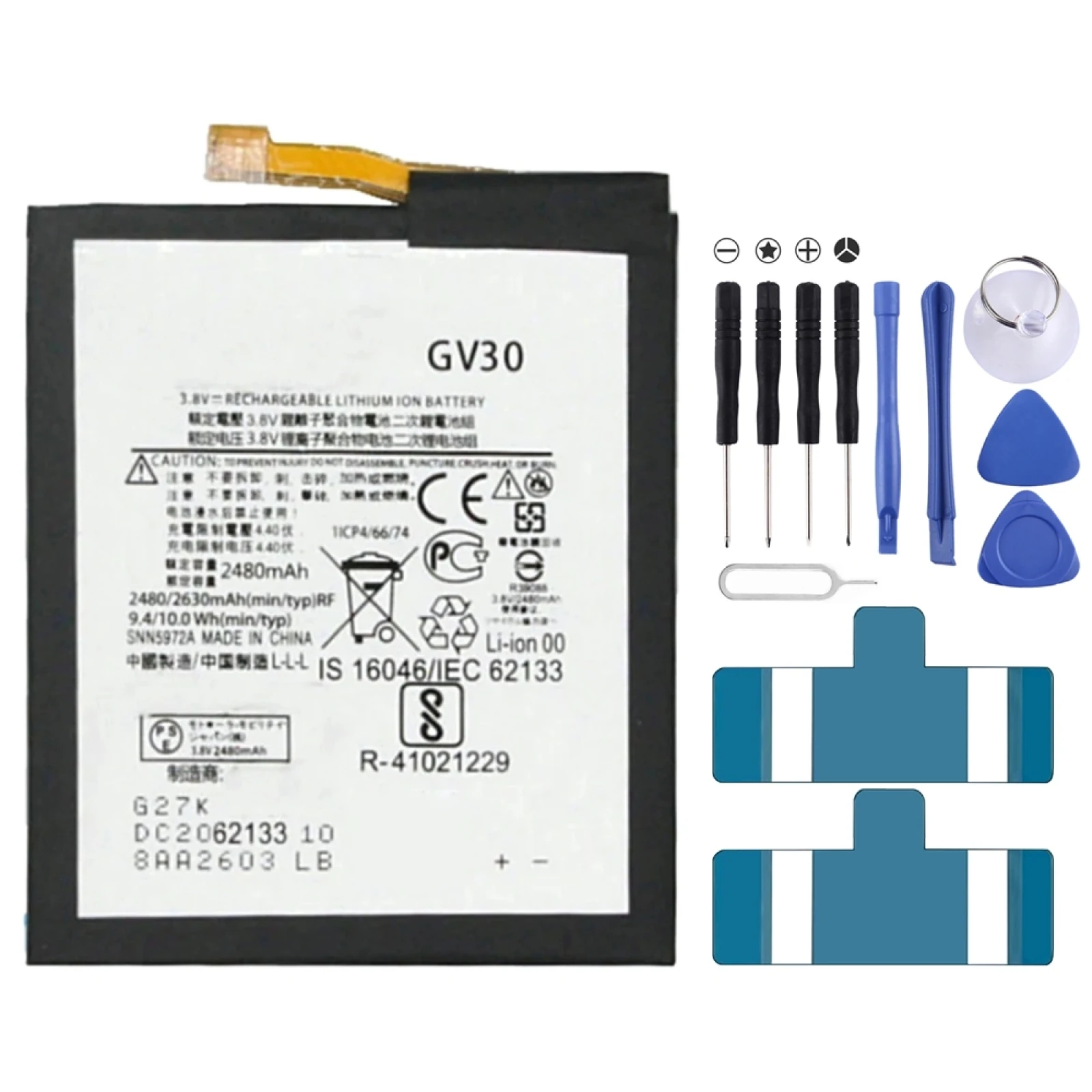

GV30 2600 mAh Li-Polymer Battery Replacement For Motorola Moto Z