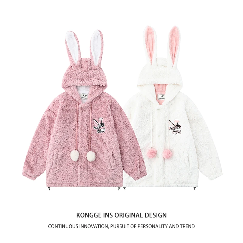 Konggeins японское модное теплое пальто с меховыми кроличьими ушками женское милое