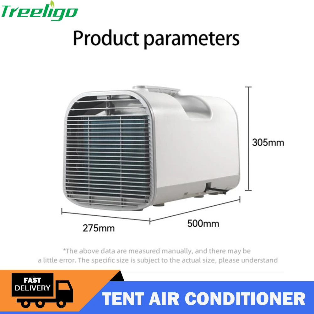 Treeligo новая автомобильная портативная палатка электрический кондиционер для
