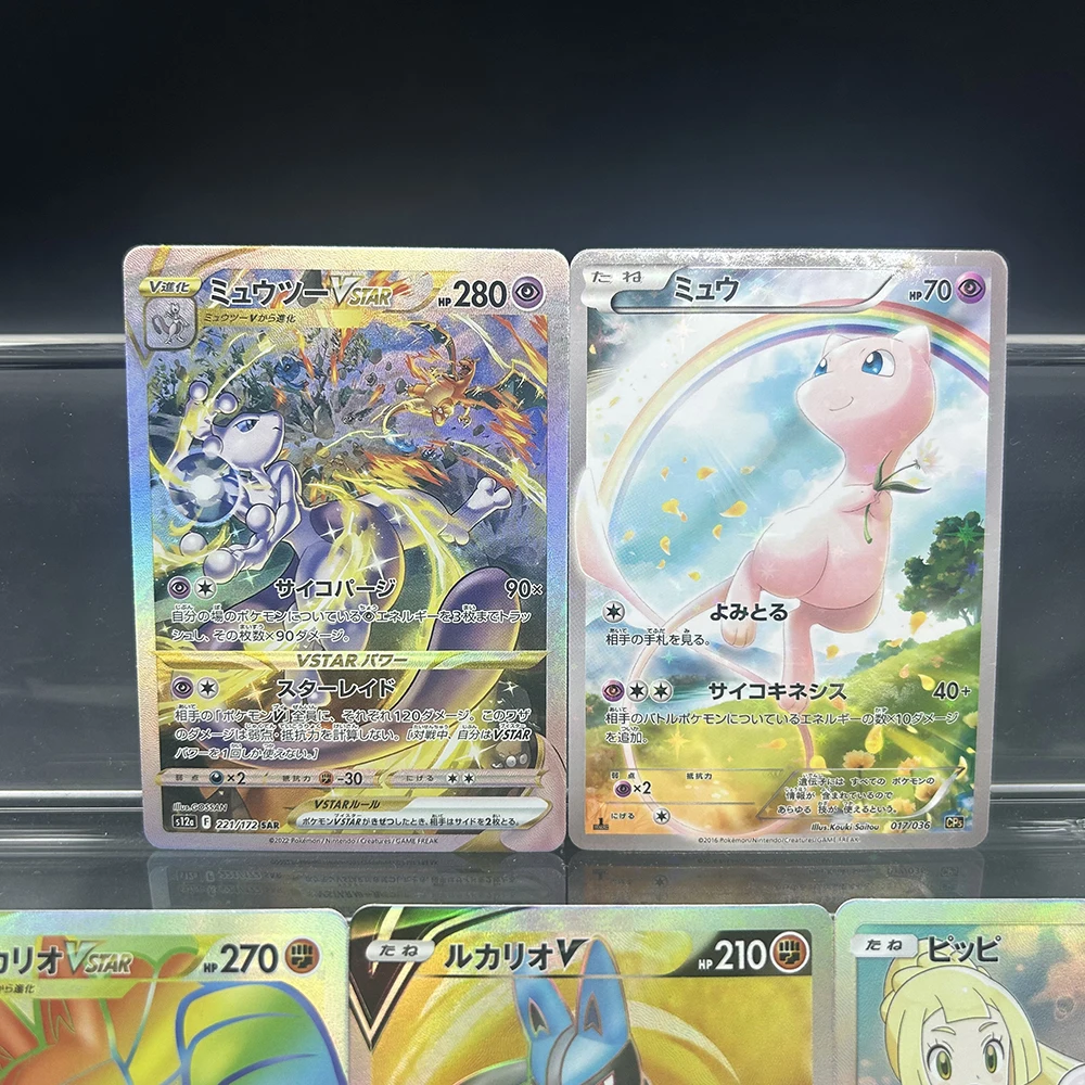 Фото Коллекционная карта PTCG «сделай сам», Mewtwo Vstar 221/172, Charizard Vstar 212/172 Sar, набор Vstar Universe, японская фольгированная карта, подарки для детей №2