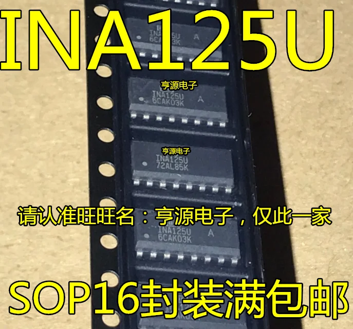 

10pcs original new Instrument amplifier INA125U INA125UA INA125 SOP16
