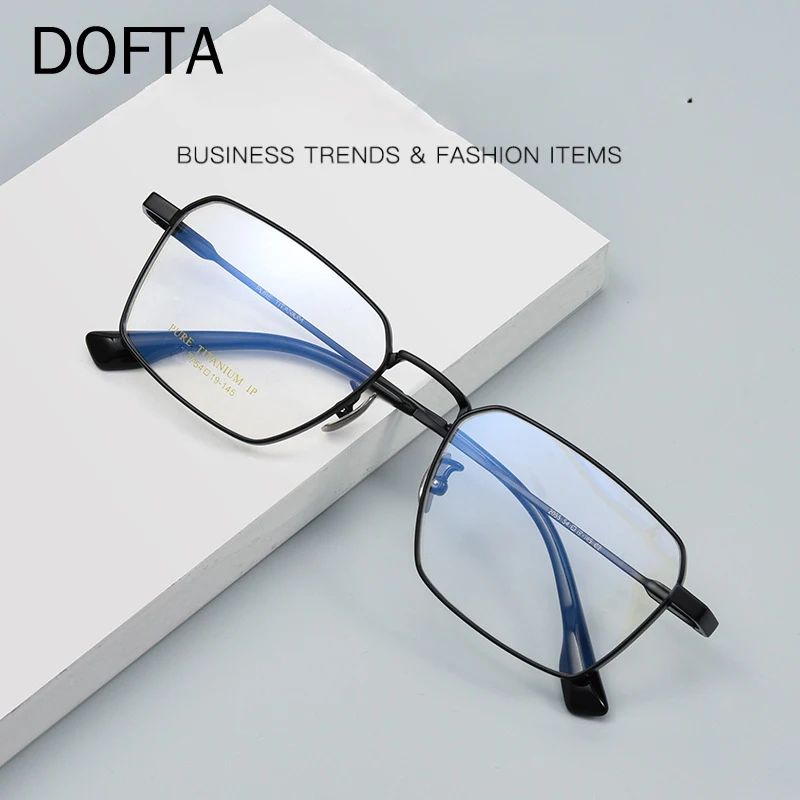 DOFTA чистая титановая оправа для очков близорукости Мужские квадратные очки Новые