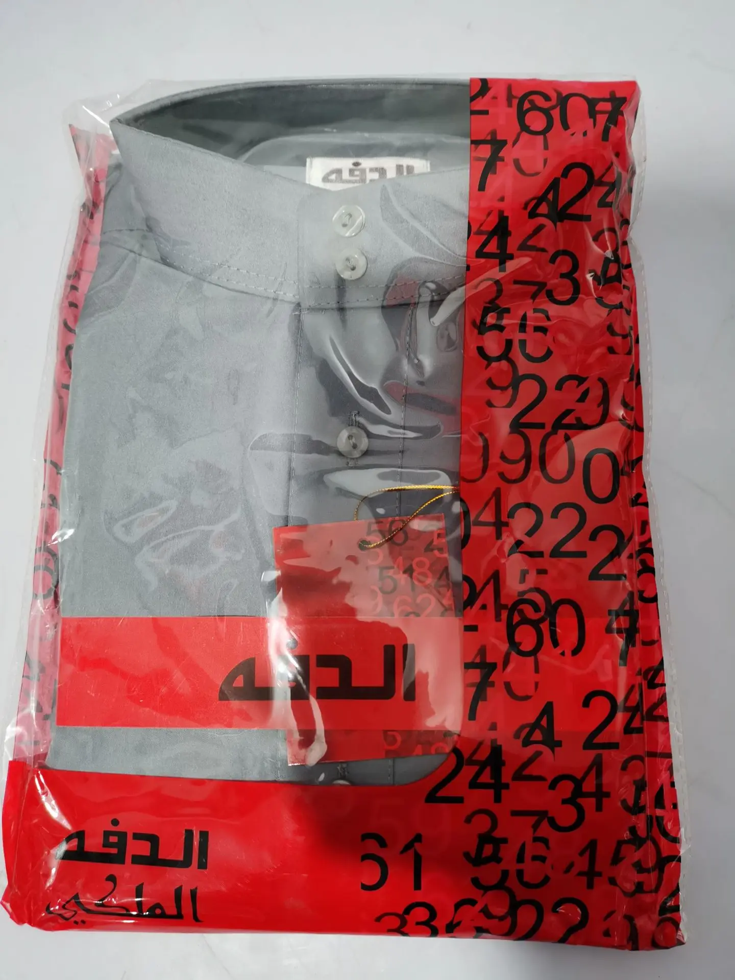 Eid Muslim Men Jubbe Thobe Classical Islamic Arabic Moslem Robe Ramadan Long Female Dress Kaftan Dishdasha Qamis Abayas