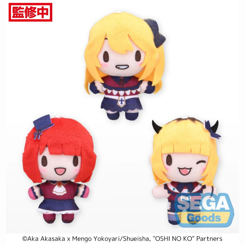 Оригинальная подлинная SEGA Arima Kana MEM Ruby I Push The Kid B мультяшная аниме-фигурка мягкие