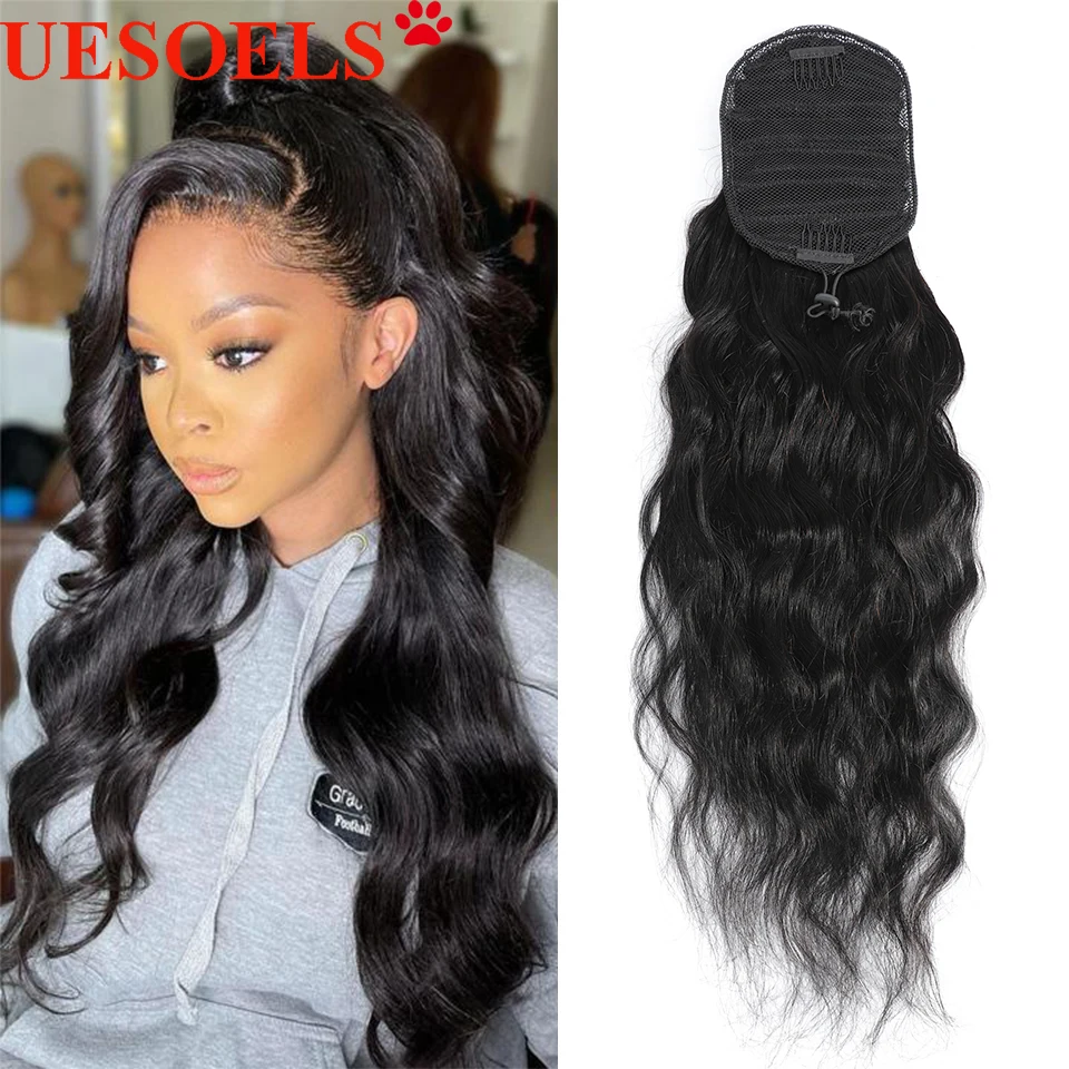 

Drawstring Ponytail Human Hair Body Wave Afro Curly Ponytail Made 100% Remy Brazilian Hair 8-26Inch For Women In Uesoels Store