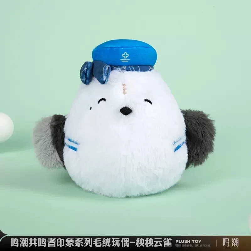 15 см аниме мультфильм декоративная подушка косплей игра на день рождения Wuthering