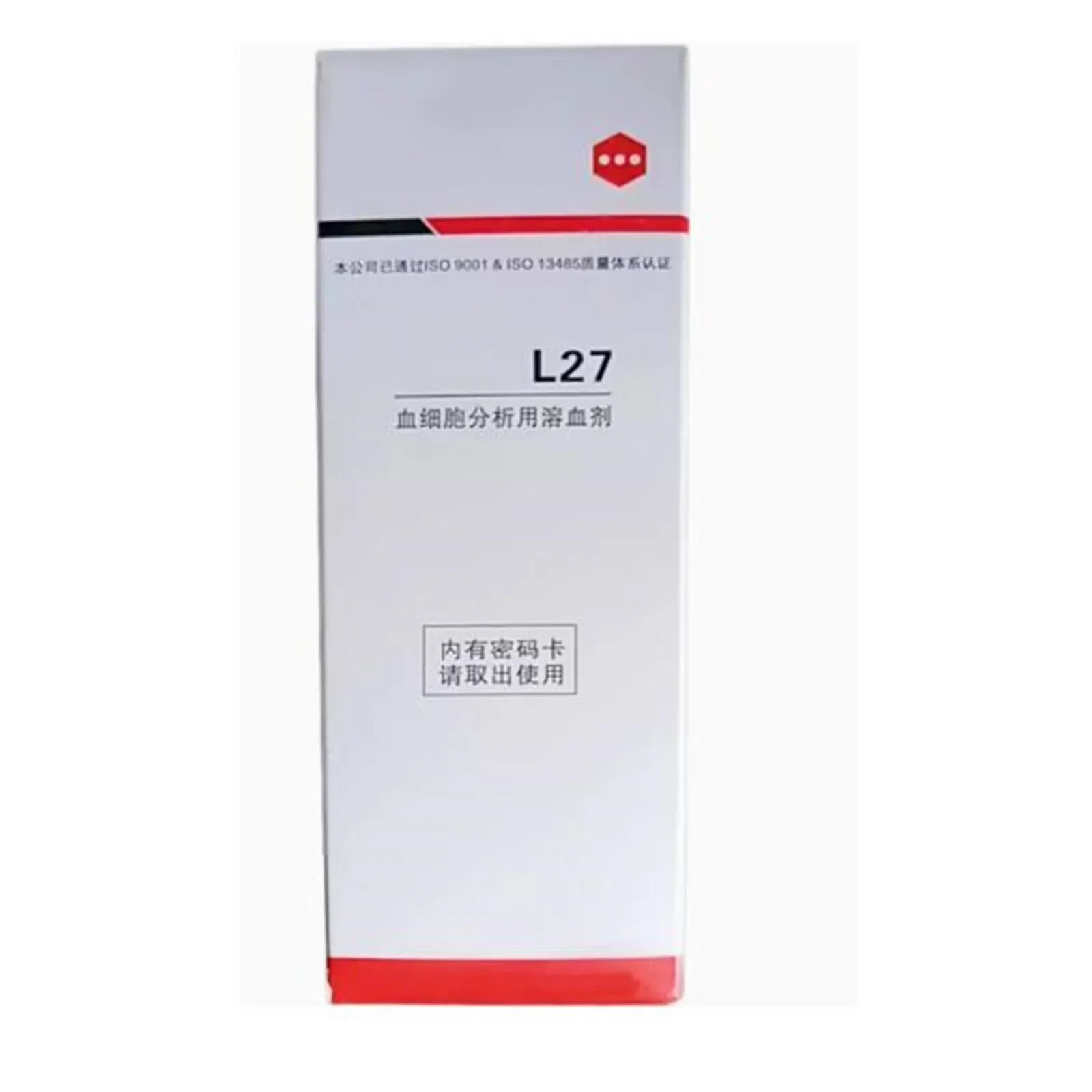 Гематологический анализатор крови Urit BH-40S 3-компонентный дифференциальный зонд