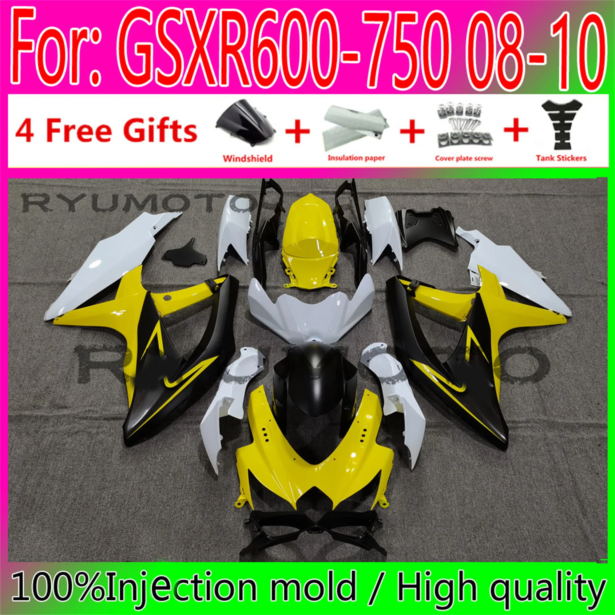 

Обтекатели под давлением для мотоциклов Suzuki GSXR600 GSXR750 2008 2009 2010 K8 K9 GSXR 600 750 08 09 10 обтекатель черный желтый