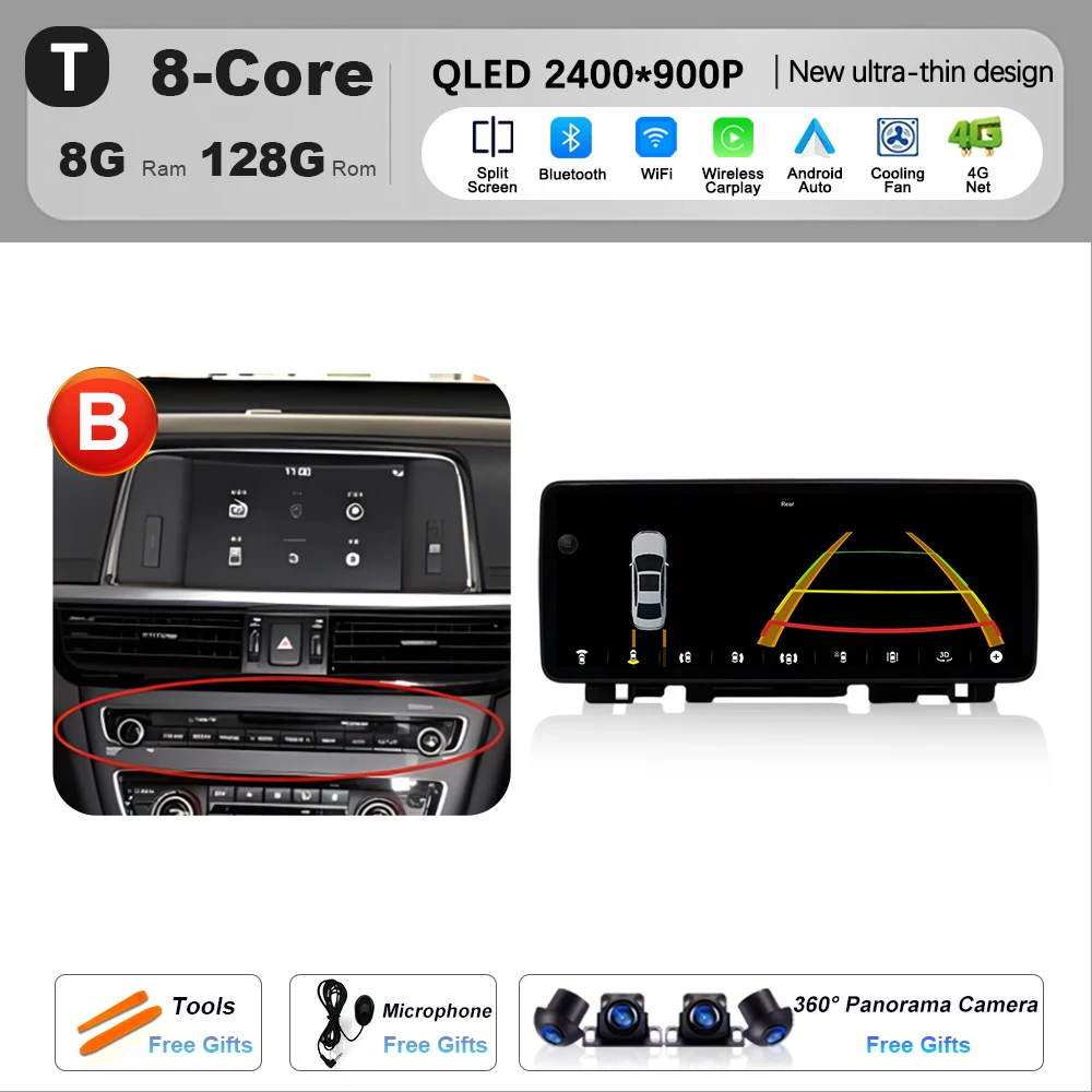 

QLED 2400*900P Беспроводной CarPlay для KIA K5 Optima 2016-2019 Автомобильный радиоприемник Мультимедиа 4G TLE WIFI Навигация GPS DSP Стерео Android
