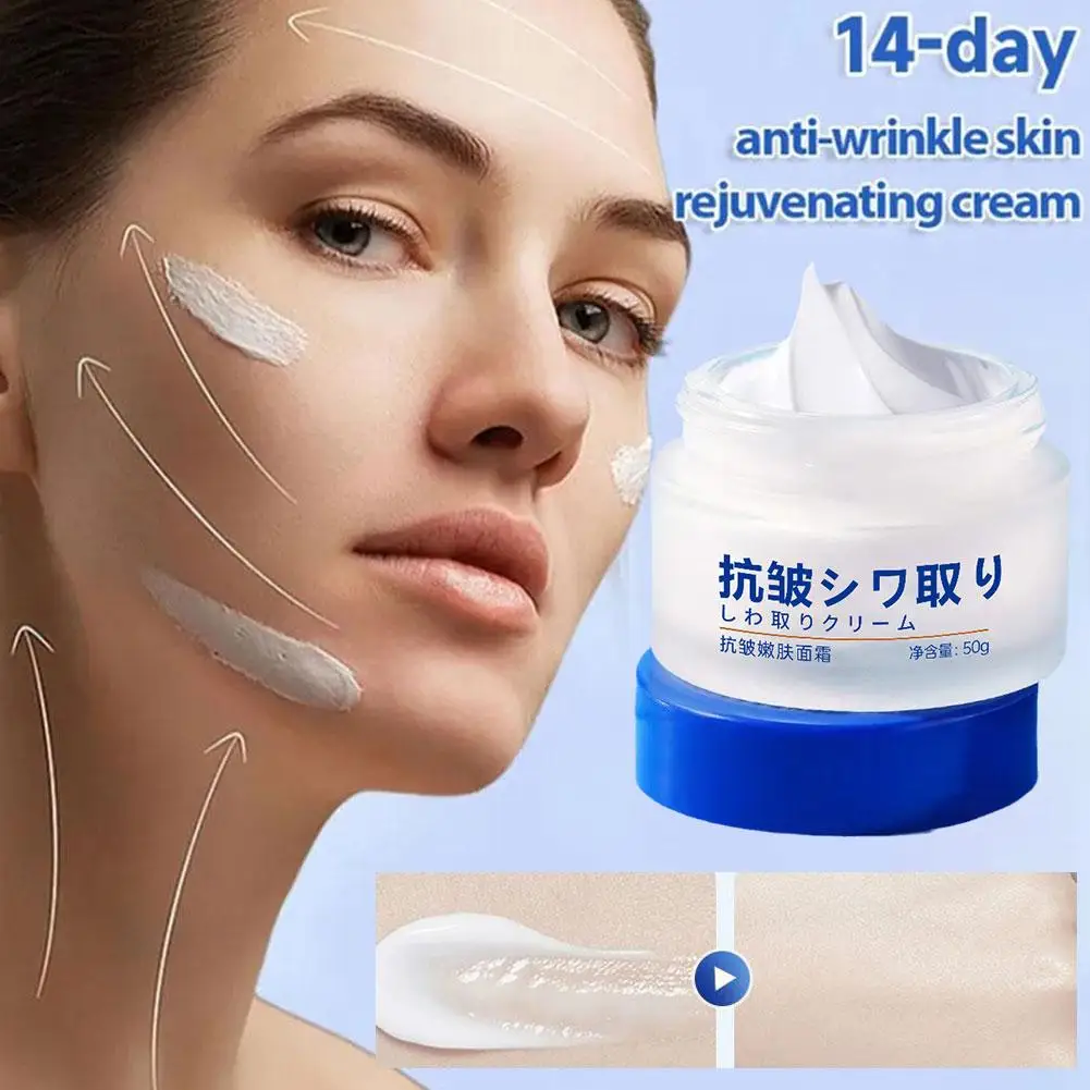 

Instant Anti Wrinkle Facial Cream Moisturizing Rejuvenation Fade Care Tighten Lifting Whitening Fine 50g Lines Improve Beau G2R0