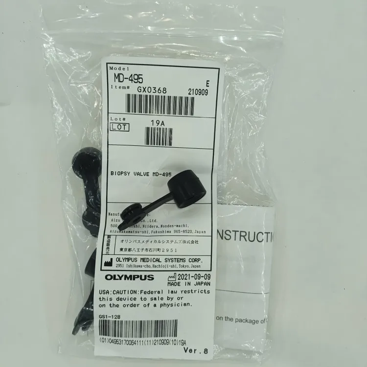 Зажимной колпачок эндоскопа открывающий клапан зажимной трубки MB-358