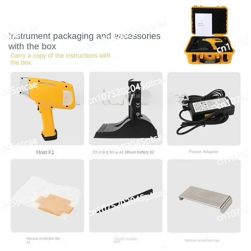 Ручной спектрометр анализатор сплавов многоэлементный содержания металла