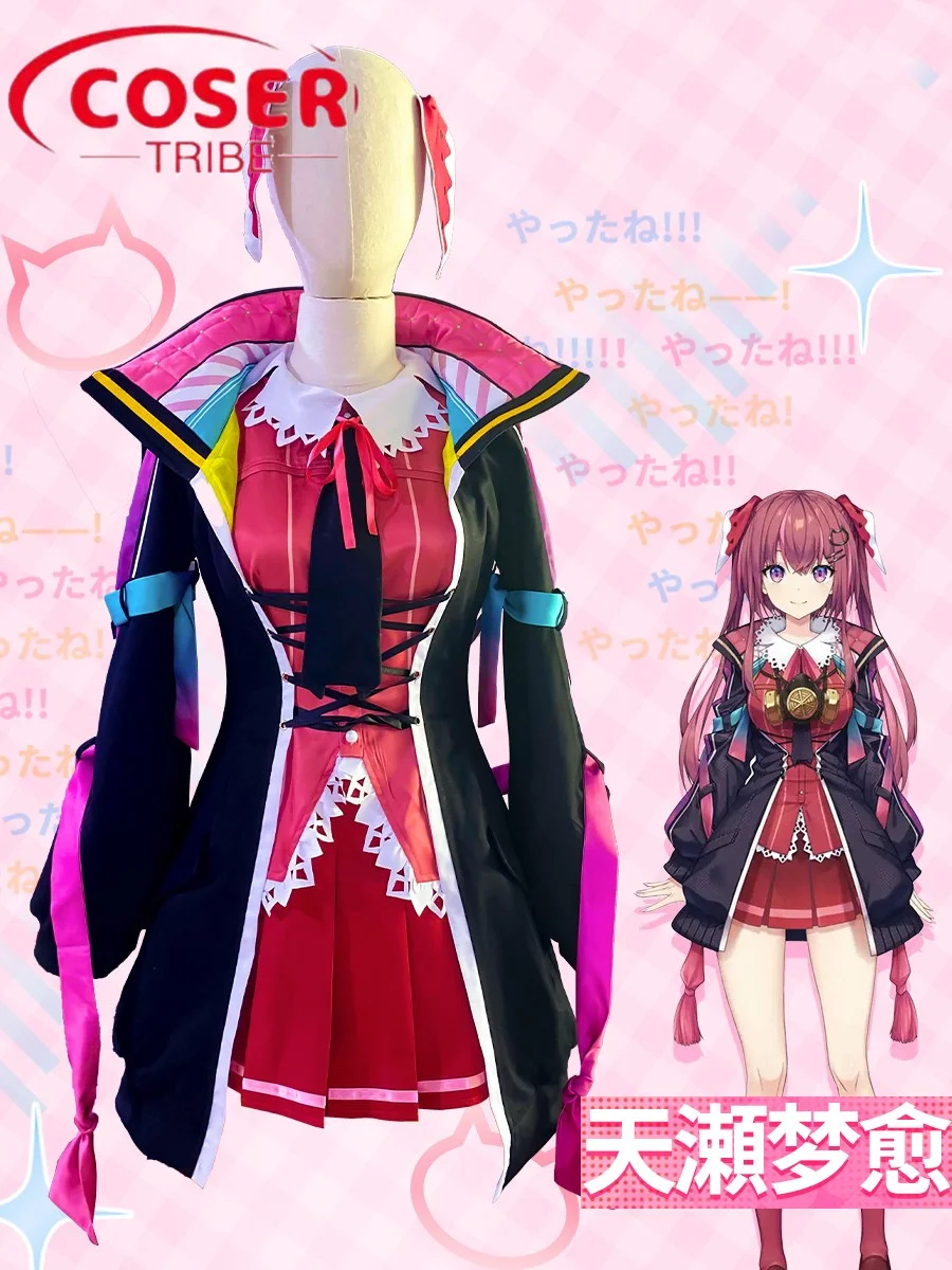 

COSER TRIBE Anime Game NIJISANJ Amagase Muyu Halloween Carnival Role Play Costume Complete Set