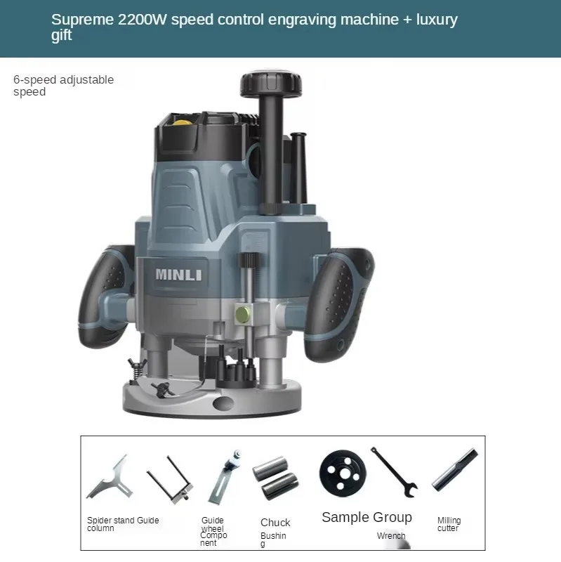 

Электрический фрезер для дерева
