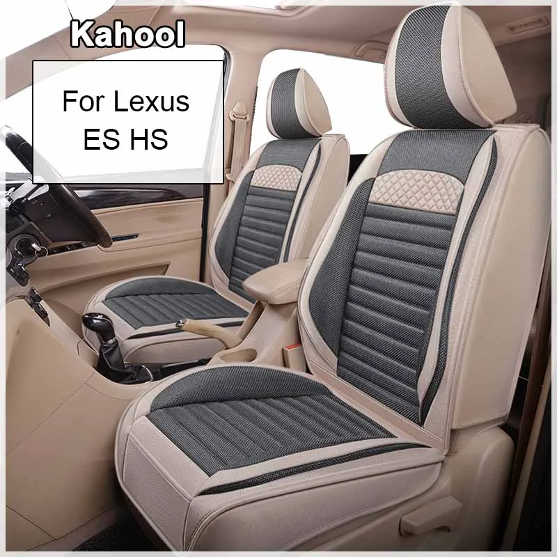 

Чехол для автомобильного сиденья Kahool для Lexus ES HS, автомобильные аксессуары, интерьер (1 сиденье)
