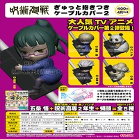 japan gashapon capsul toy jujutsu kaisens line model gojo satoru anime figurine moveable model kids gifts toy