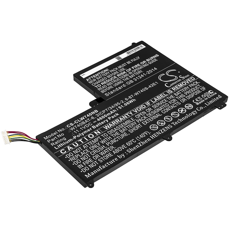 

CS 4600mAh / 51.06Wh battery for Clevo S413, W740SU 3ICP7/34/95-2, 6-87-W740S-42E1, W740BAT-6