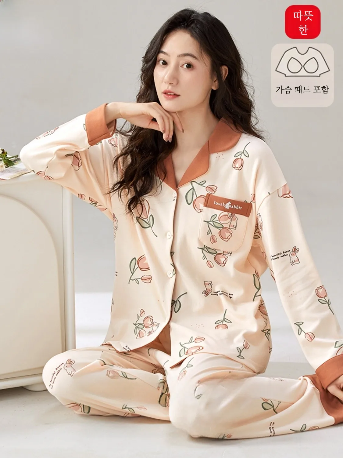 Женские пижамы Langsha на весну и осень с накладкой грудь интегрированная Dralon