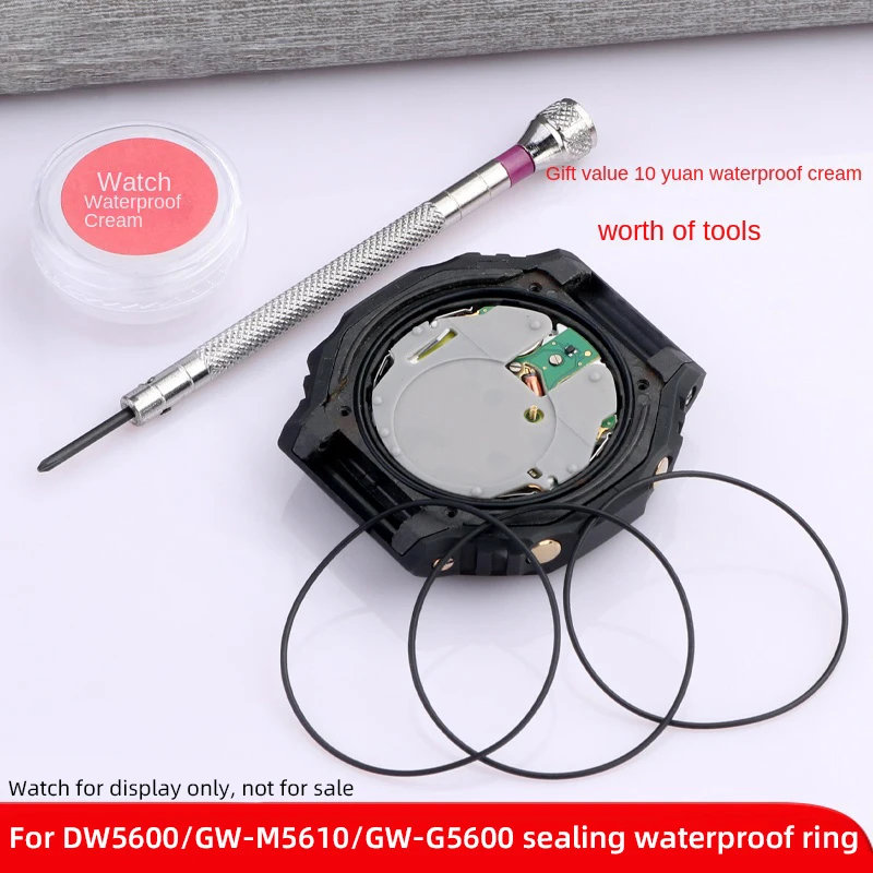 Фото DW5600 gw m5610 уплотнительное кольцо для задней крышки автомобиля №1