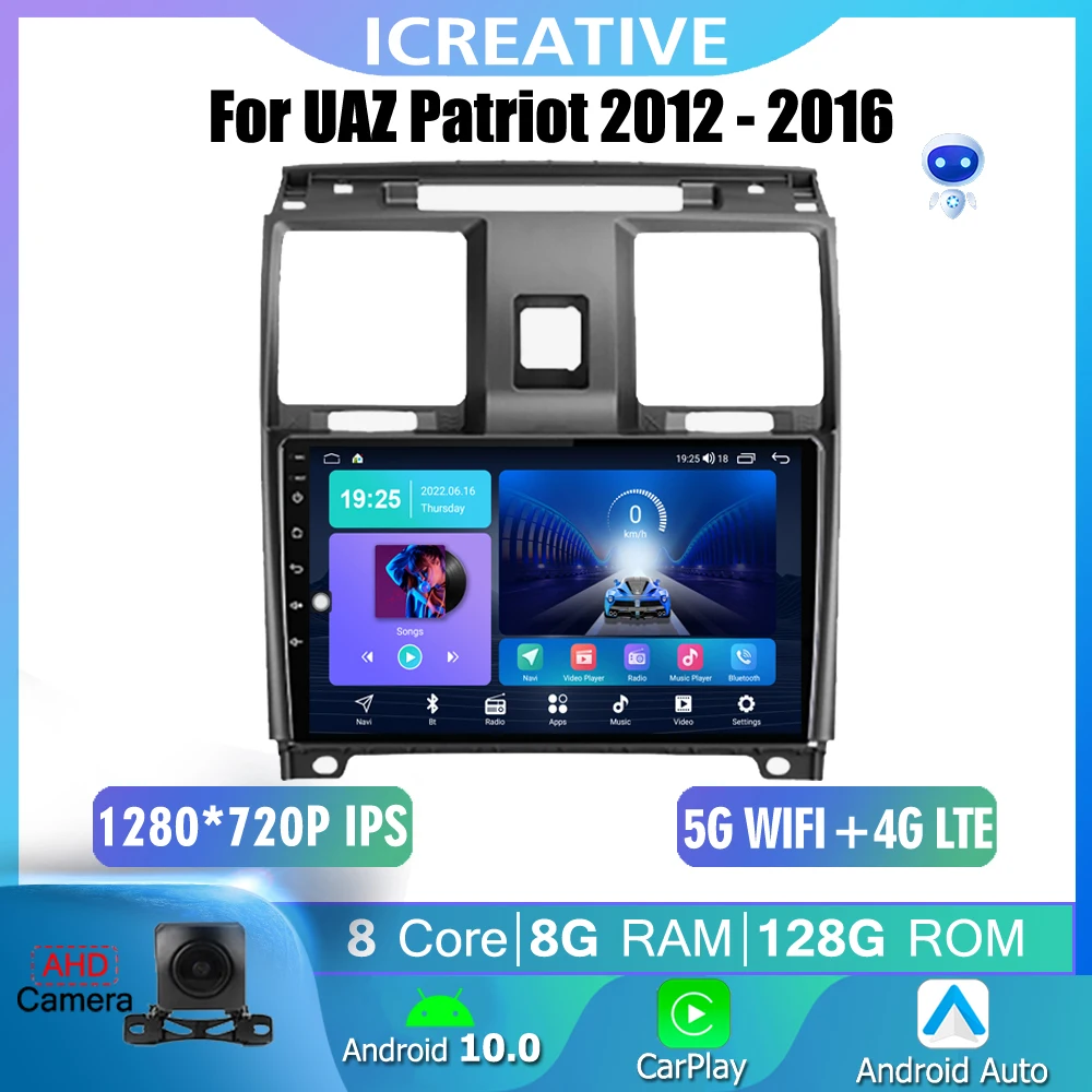 

QLED 8+128G For UAZ Patriot 2012-2016 Multimedia 4G WIFI Carplay GPS Stereo Android Car Radio 2 Din DVD Player Recorder 1280*720