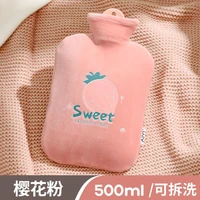 hot water bottle water injection thickening explosion proof warm palace warm waist hot compress warm hand bag small plush cute