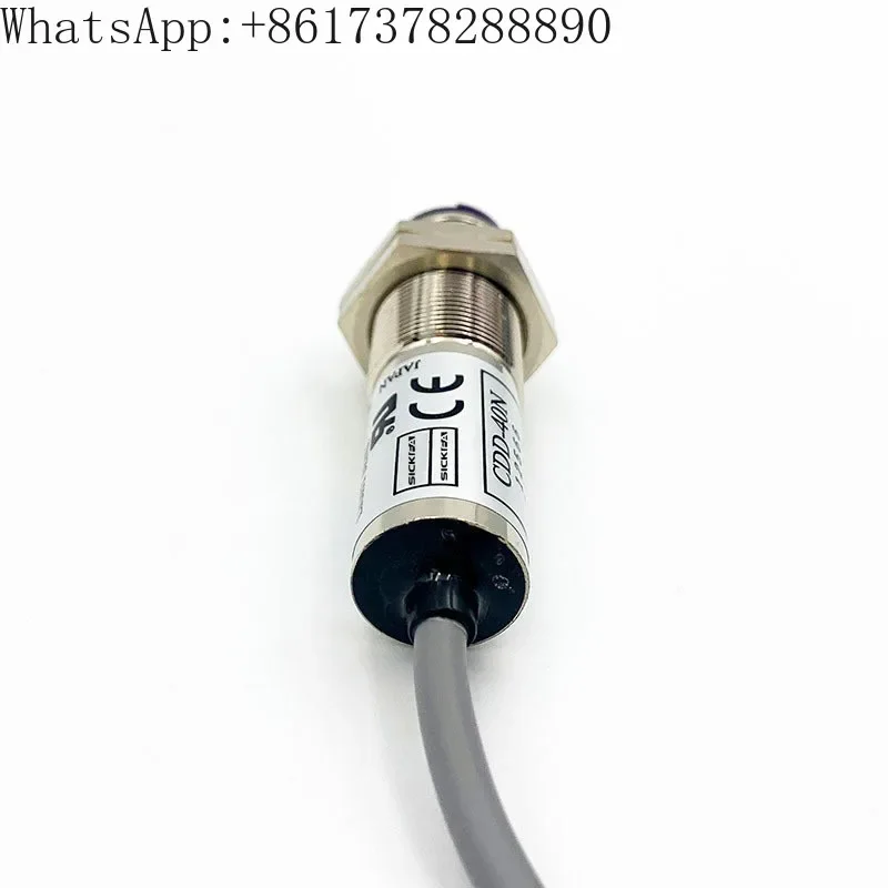 Фотоэлектрический переключатель для телефона с датчиком