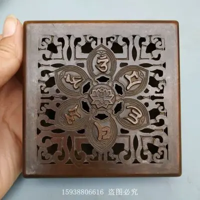 

Exquisite imitation brass six-character mantra square incense burner ornament