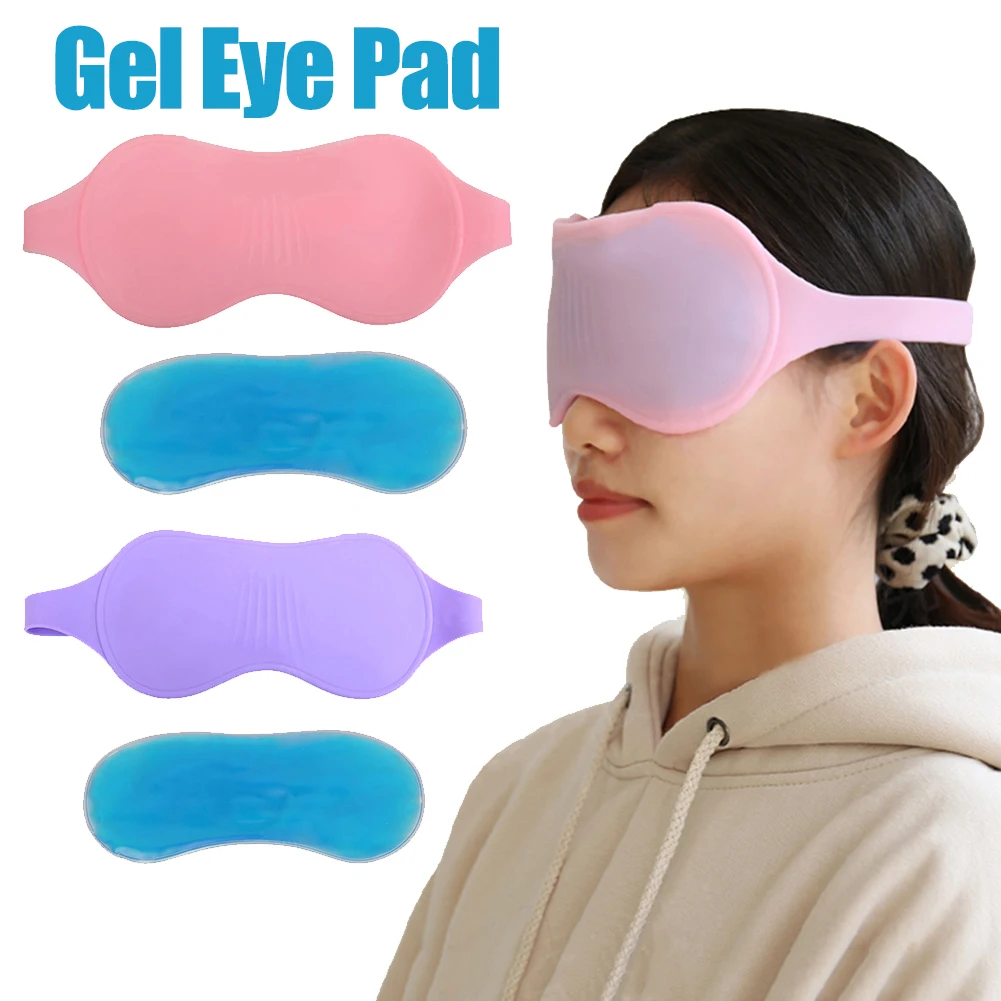 

Охлаждающая охлаждающая маска для глаз, снимает усталость, удаляет темные круги, холодные силиконовые маски для глаз, маска для сна, охлажда...