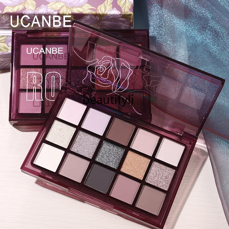 Смоки макияж холодная Роза 15 цветов Тени для век пластина цемент серый розовый