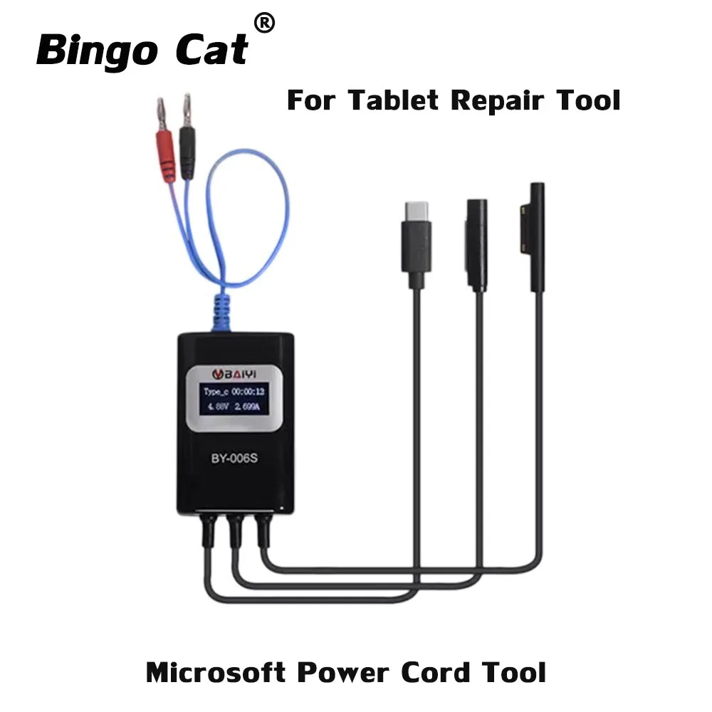 

BY-006S Microsoft Power Cable Tool Quickly Confirm The Fault Point Of The Main Board For SURFACE Tablet Series Detect The Cord