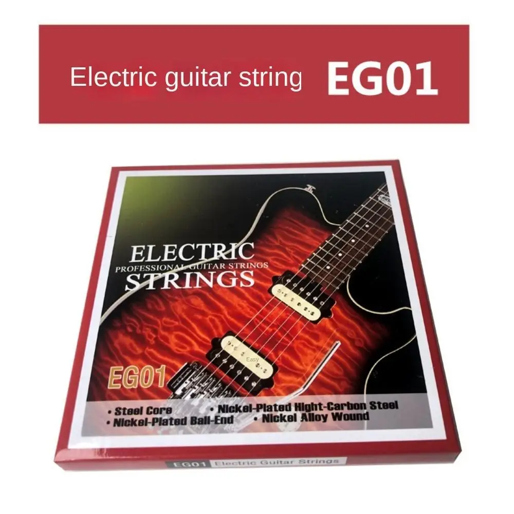 1 комплект AG01/CG01/EG01 бронзовые 6-струнные струны для акустической гитары