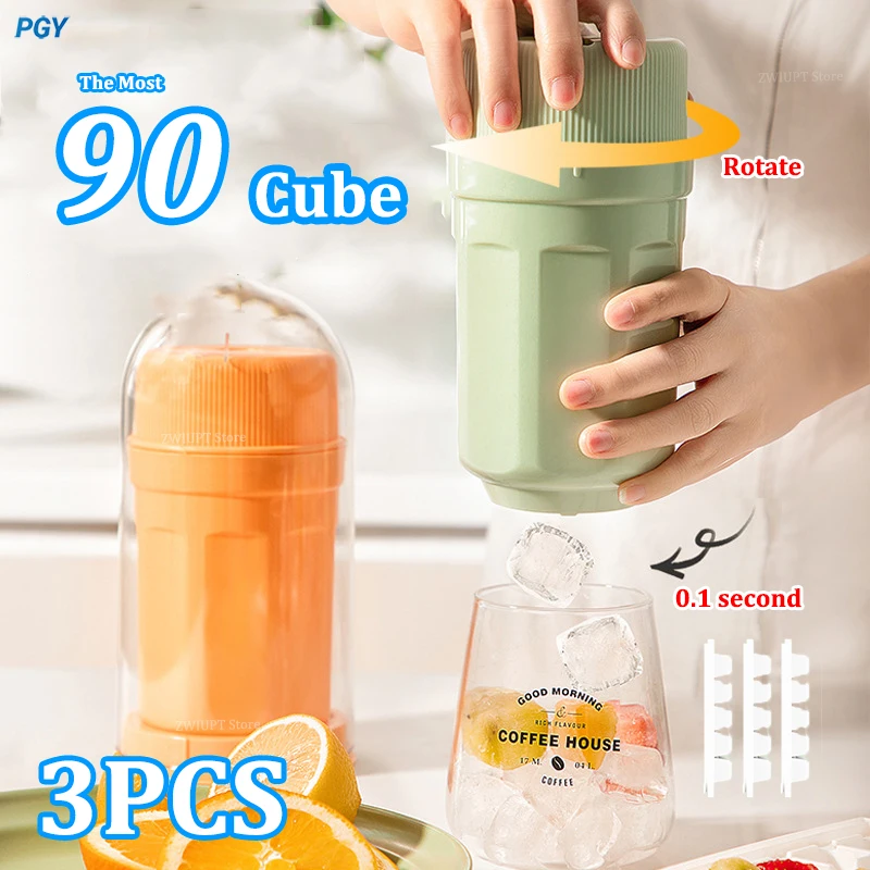 Форма для изготовления кубиков льда 30/90 большая емкость быстрая и легкая