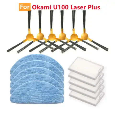 Запчасти для робота-пылесоса Okami U100 Laser Plus