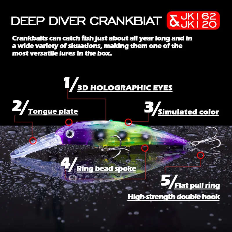 Приманка-кренкбейт для глубины погружения 162 мм/22 г