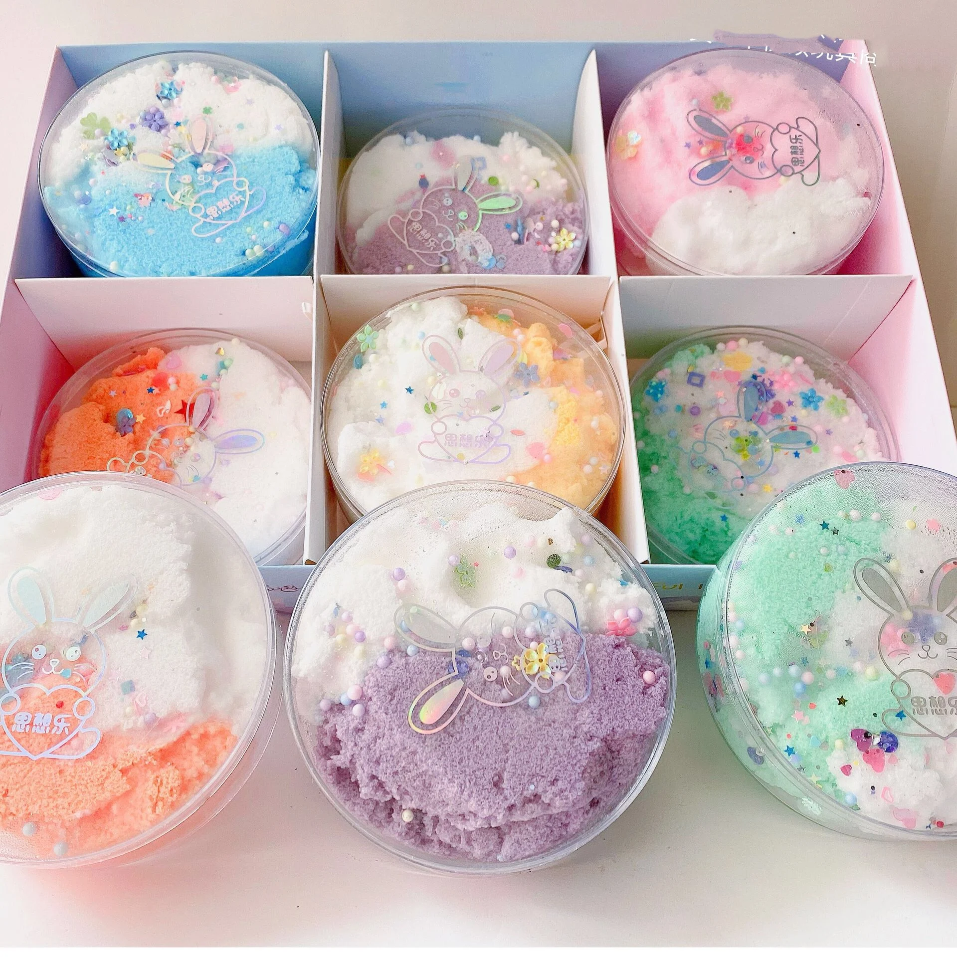 

2Cloud Fluffy Slime Pack Modeling Clay Kit Air Dry Premade Slime Toy Stretchy DIY Magic Mud Clay w Foam Balls Beads for Age 3-12