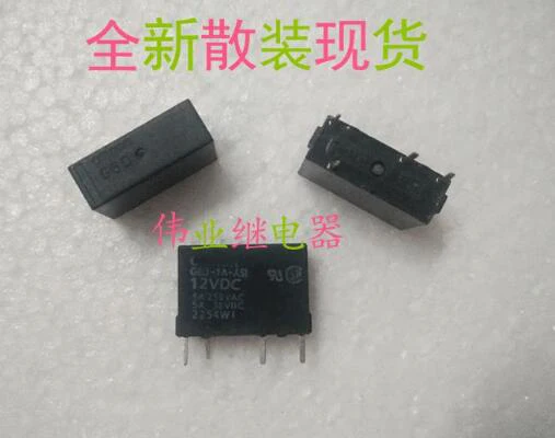 

5pcs/lot New G6D-1A-ASI 12VDC Relay
