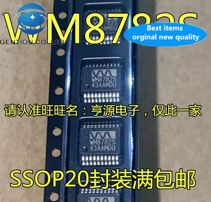 

10 шт. 100% оригинальный новый WM8782SEDS WM8782S WM8782 WM8728S SSOP20 A/D преобразователь IC