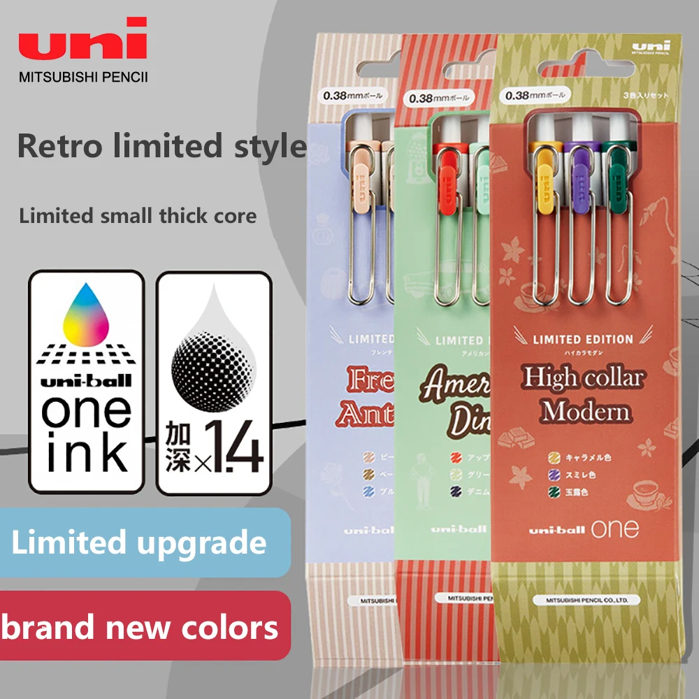 

UNI Gel Pen UMN-S Small Thick Core Retro Limited Edition 3 Color Set Uni-ball Press Pen 0.38mm/0.5mm School Supplies Stationery