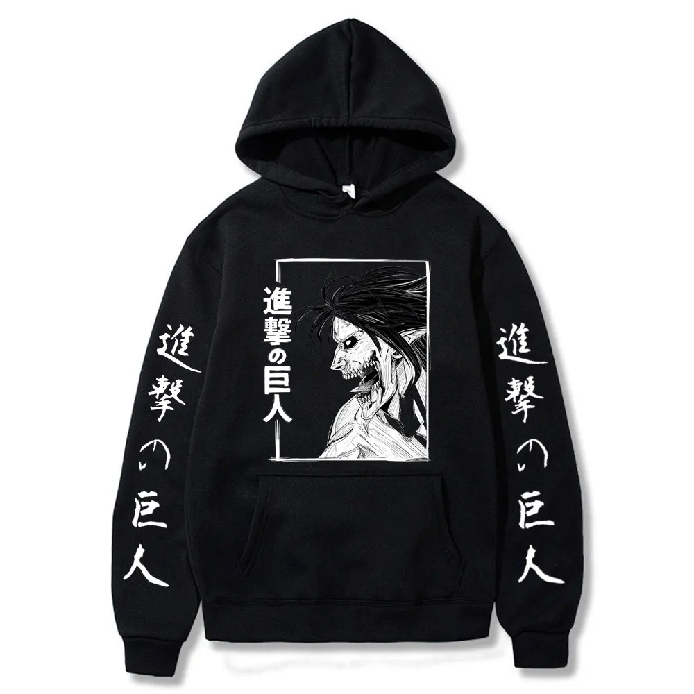 

Толстовка с капюшоном Эрена джейгера из аниме «атака на Титанов»