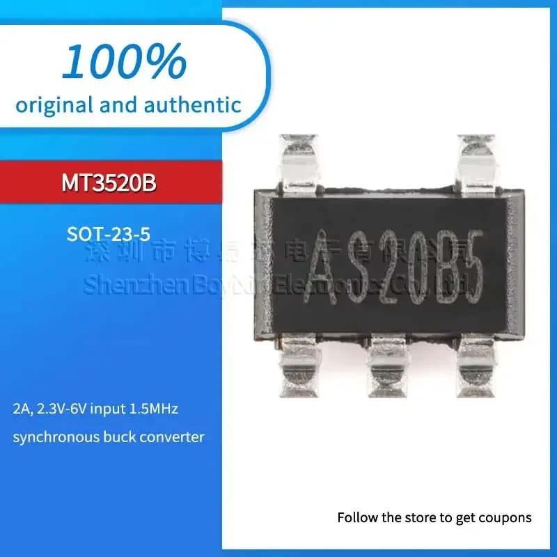 

Пластиковый защитный чехол MT3520B