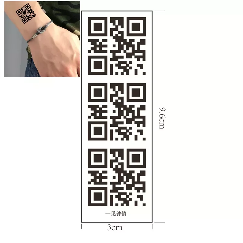 

Black Barcod QR Code Waterproof Temporary Sticker Water Transfer Fake Tattoo Cool Makeup Men Women Body Art Cheap Stuff