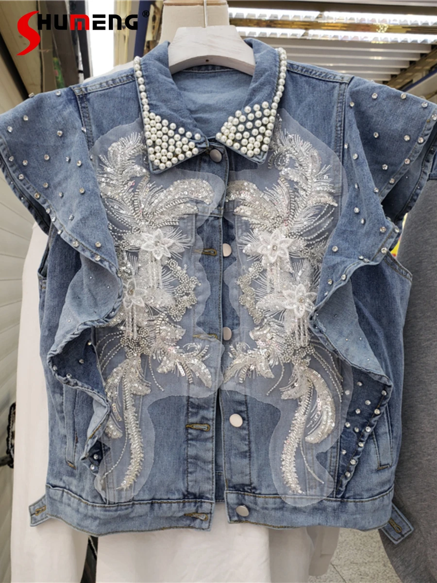 

High Quality Ruffles Sleeveless Waistcoat Denim Vest Jacket Women Heavy Industry Beads Sequins Short Jeans Vest Coat High Street