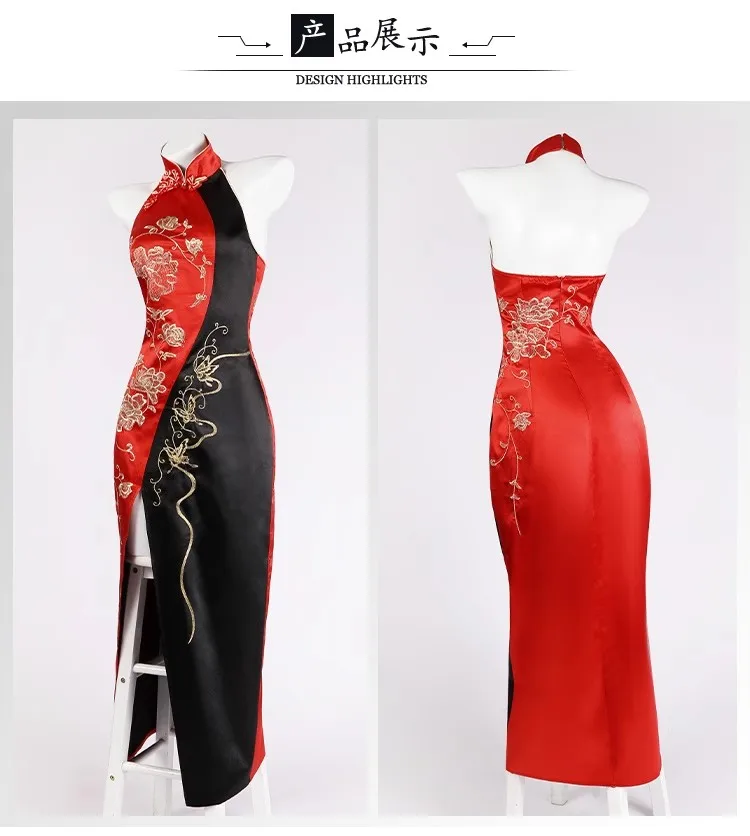 Женский и мужской костюм для косплея аниме Adaa Wongg пикантный Чонсам