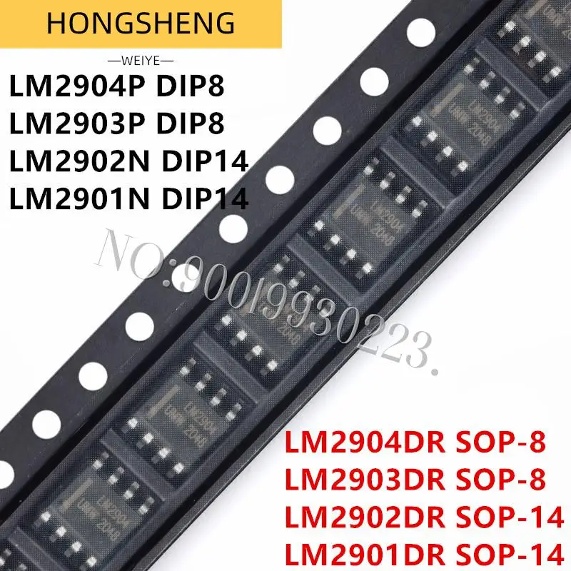 10 шт. LM2904DR SOP-8 LM2904 SOP LM2903DR LM2903 LM2902DR SOP-14 LM2902 LM2901DR LM2901 LM2904P LM2903P LM2902N LM2901N DIP-8 |