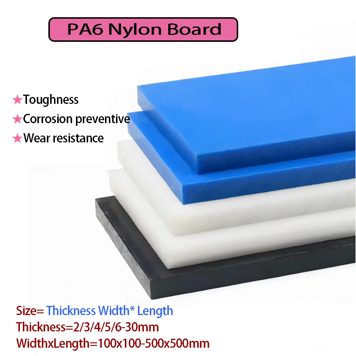 

Квадратная нейлоновая доска PA6 2-30 мм