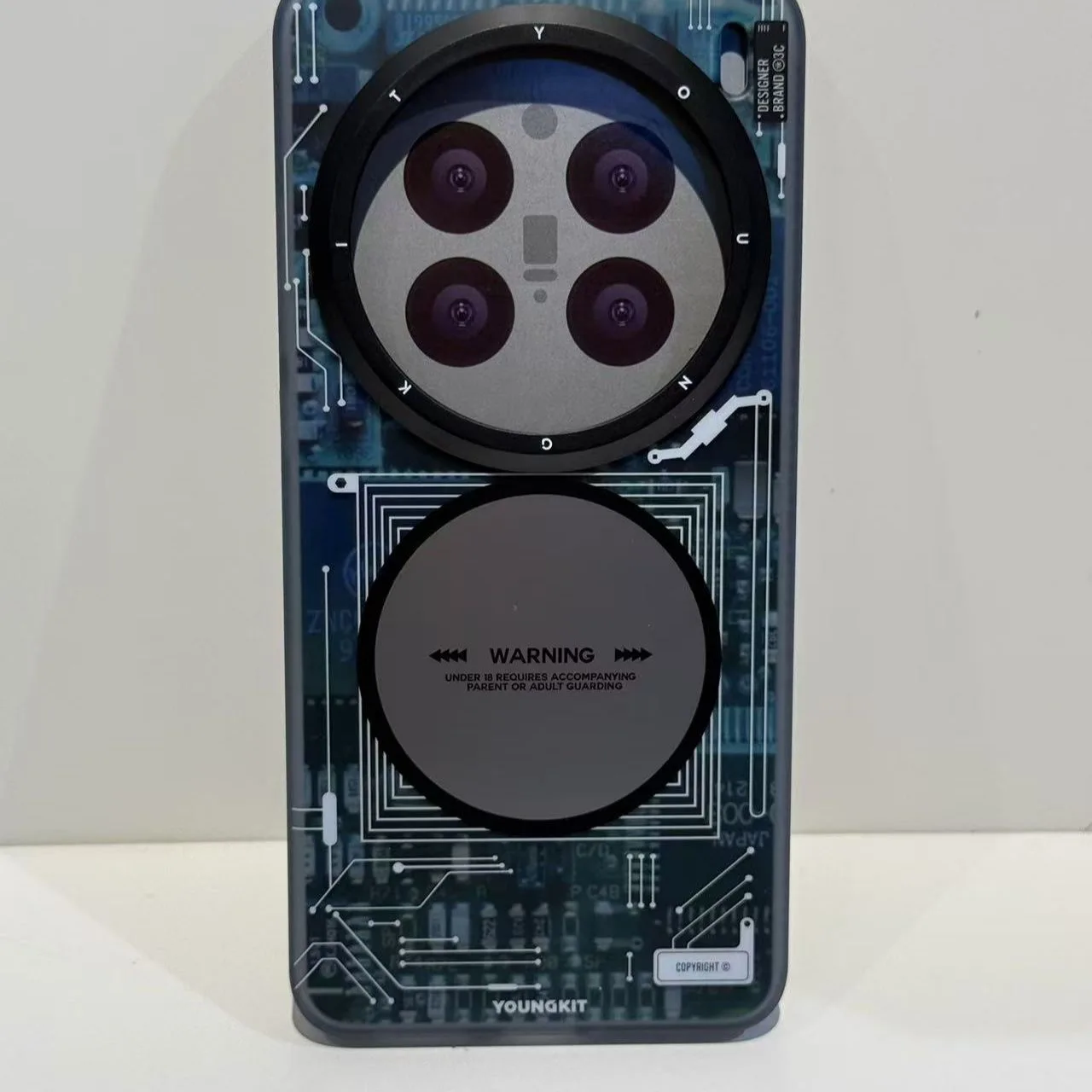 Магнитный чехол YOUNGKIT для Vivo X200 Pro, матовый чехол на заднюю панель для VIVO X200 PRO MINI (art.: 3920cc43ac0cd) - 3920cc43ac0cd