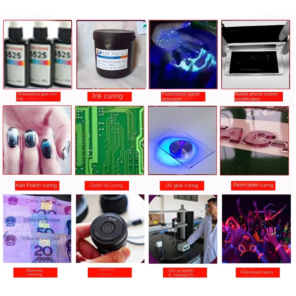 УФ-лампа для сушки 50/100/200/300 Вт нм