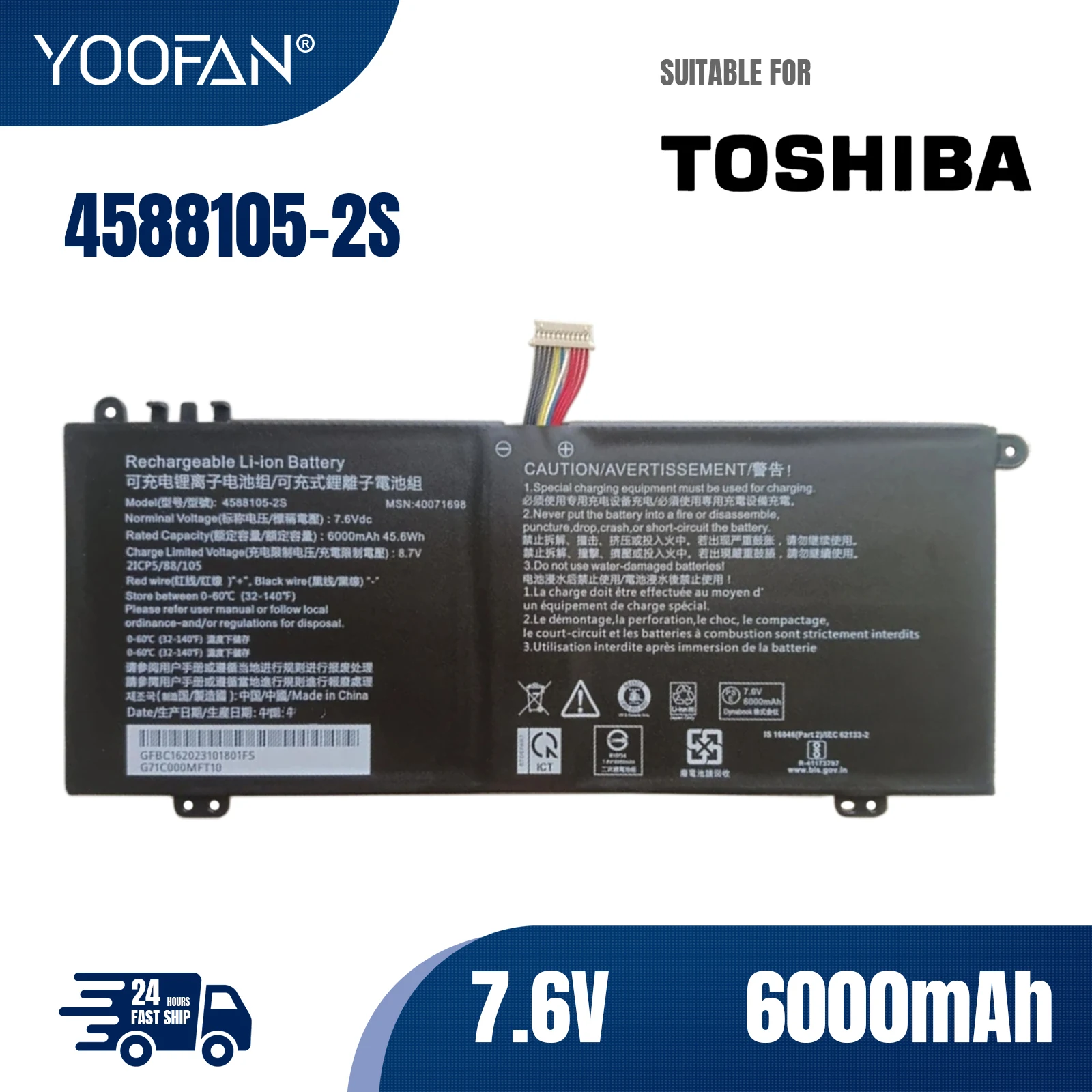 YOOFAN Batería Para Medion Akoya E15403 4588105 -2S для Dynabook Satellite Pro C50-E-105 C50D-B-10D C50D-B-10E