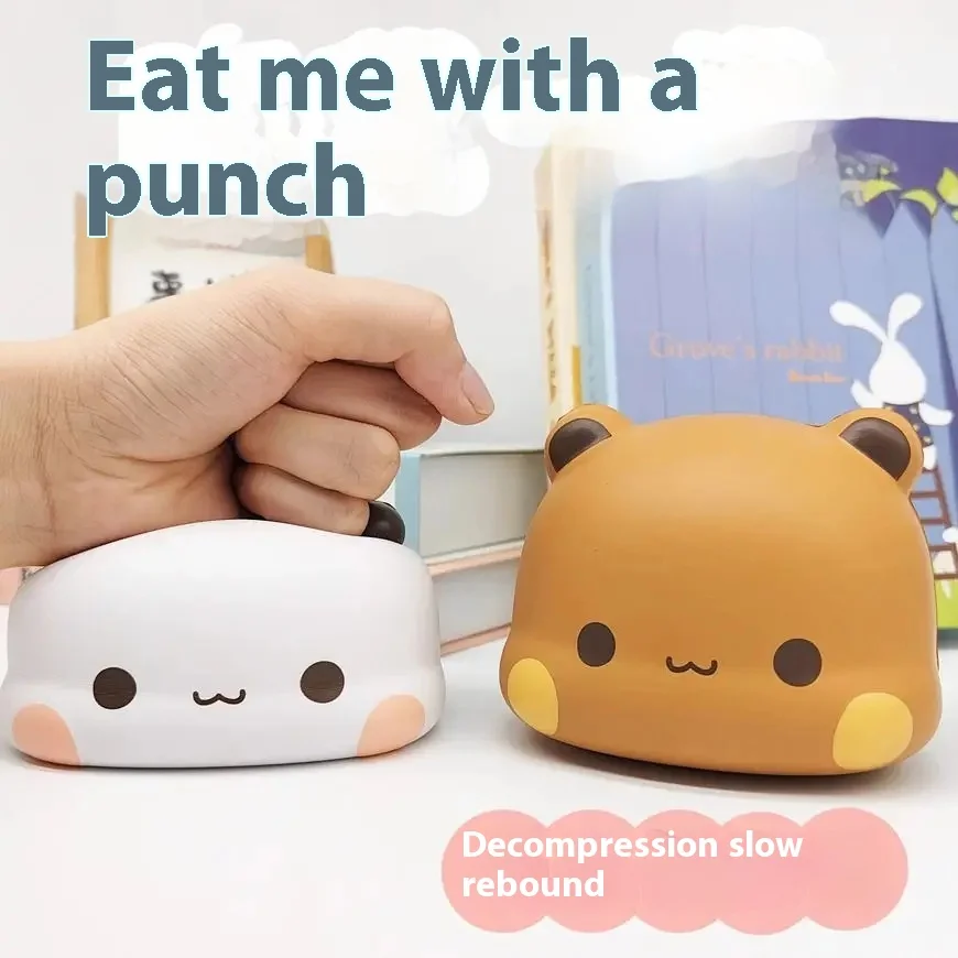 Kawaii Bubu Yier декомпрессионная сдавливаемая симпатичная игрушка-антистресс